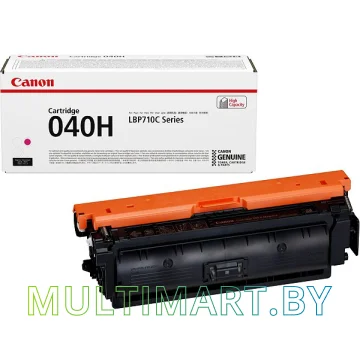 Картридж Canon 040HM картинка 3
